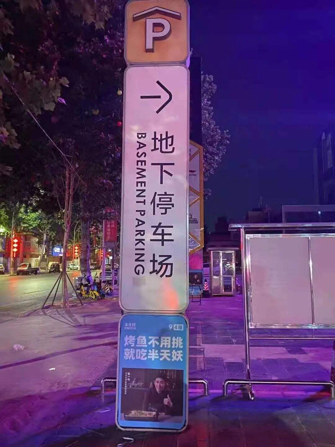 广告人干货库