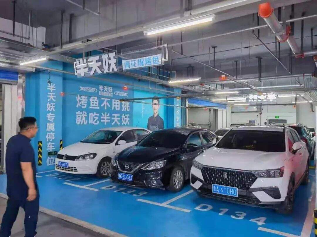 广告人干货库