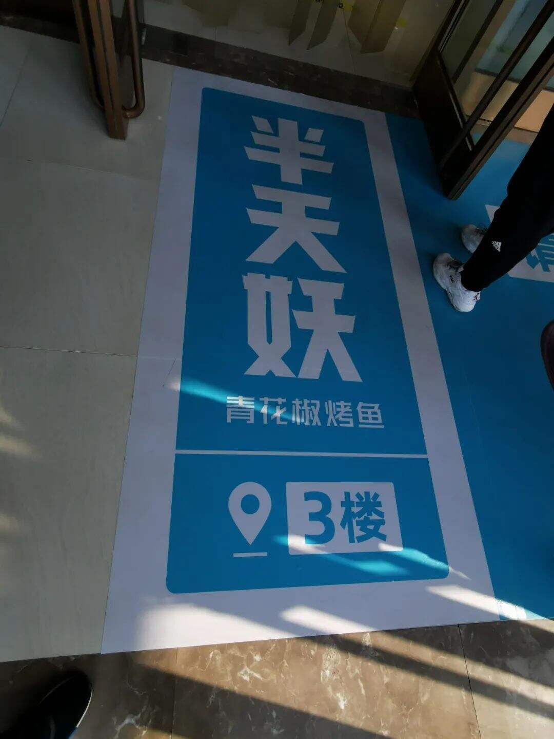 广告人干货库