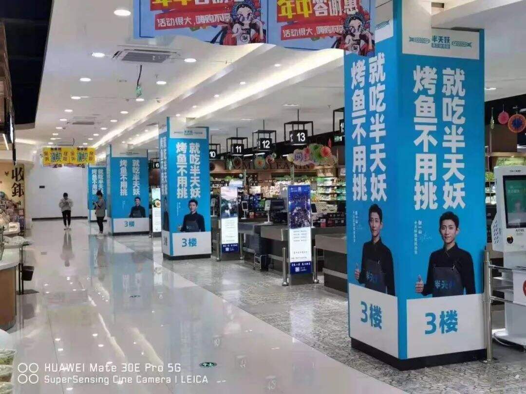 广告人干货库