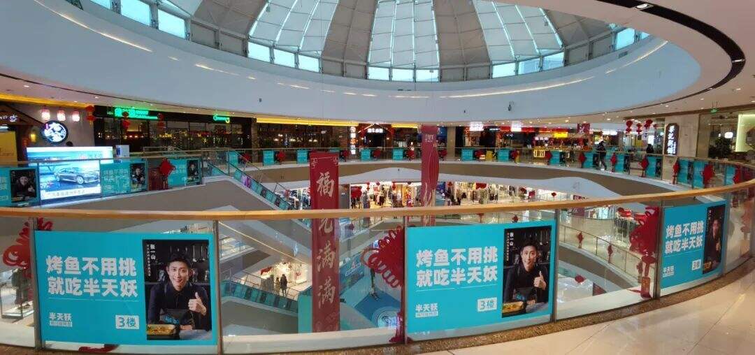 广告人干货库