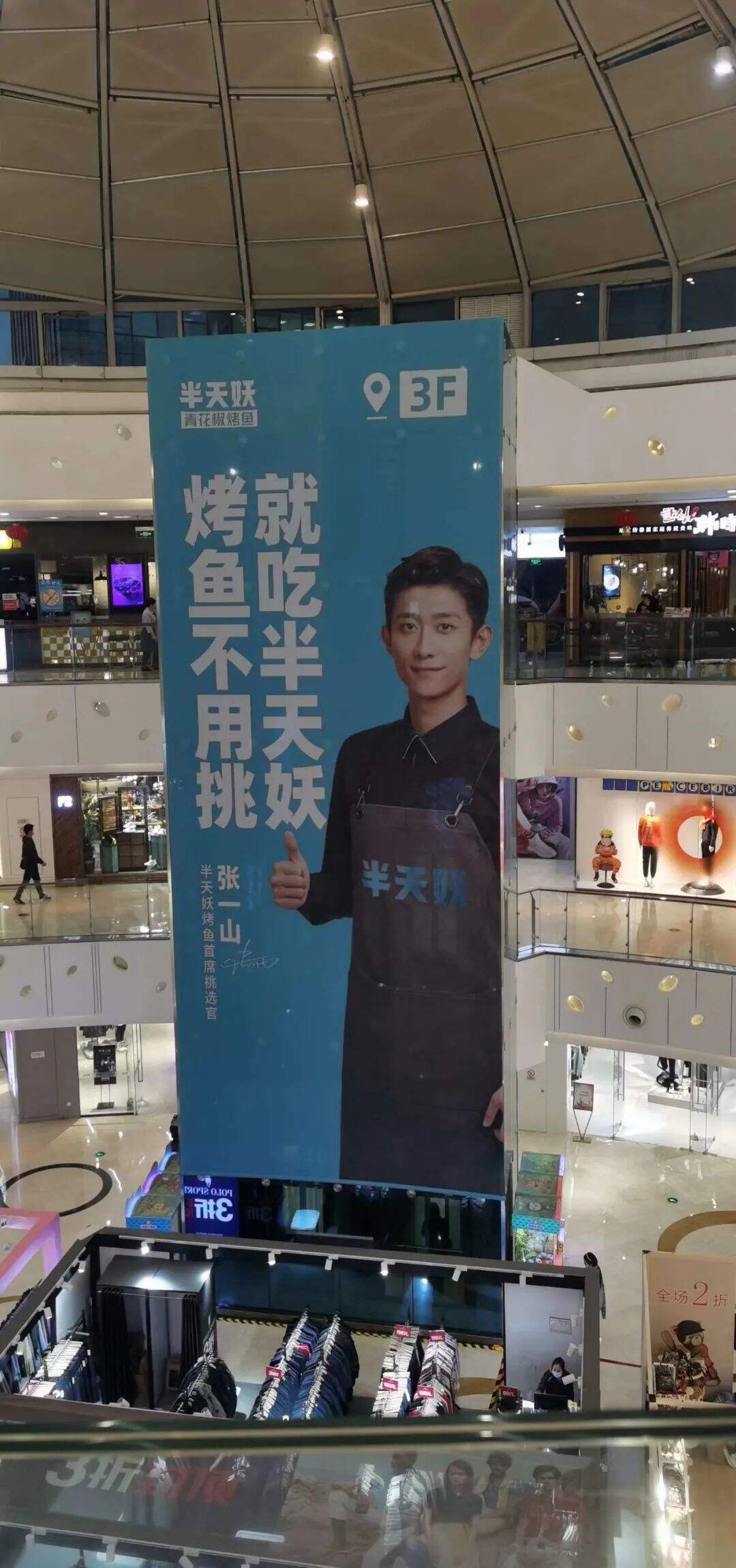 广告人干货库