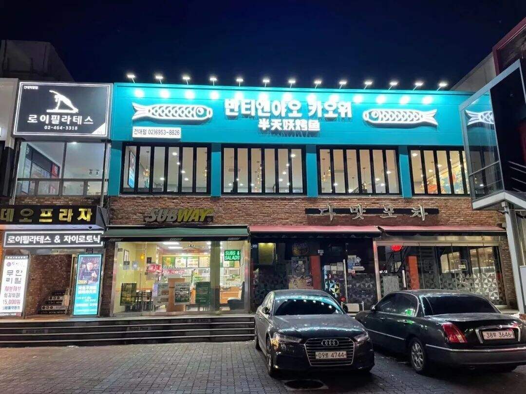 广告人干货库