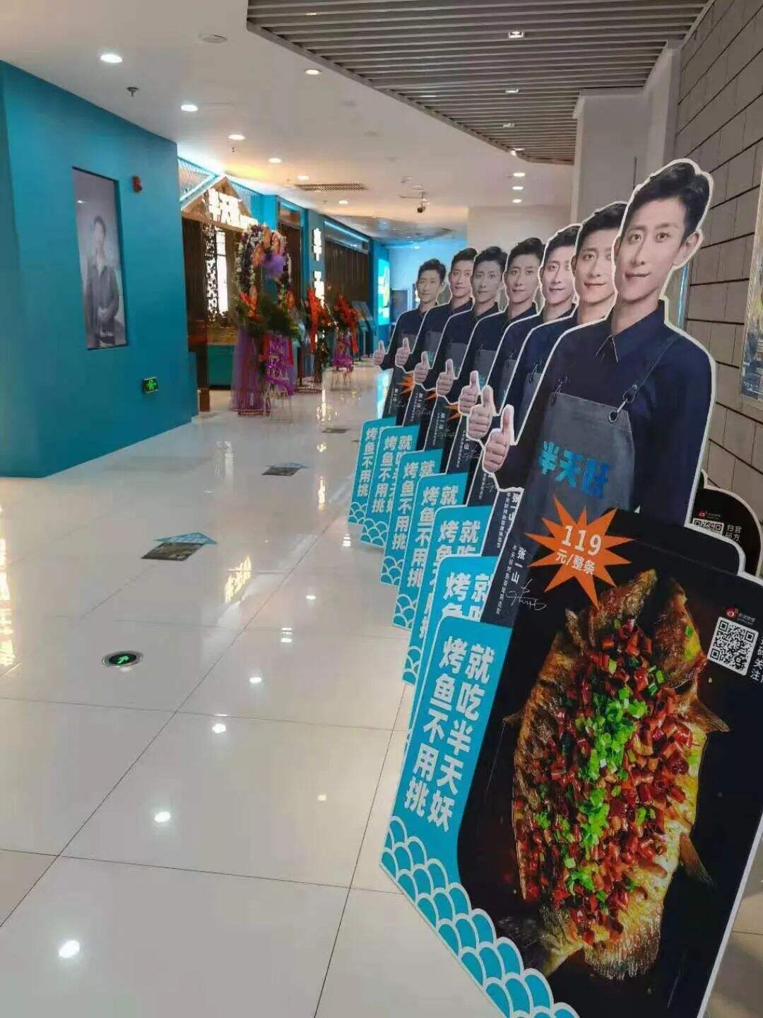 广告人干货库