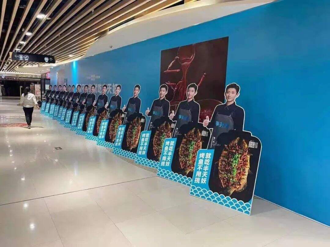 广告人干货库
