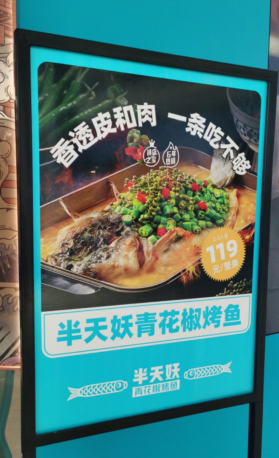 广告人干货库