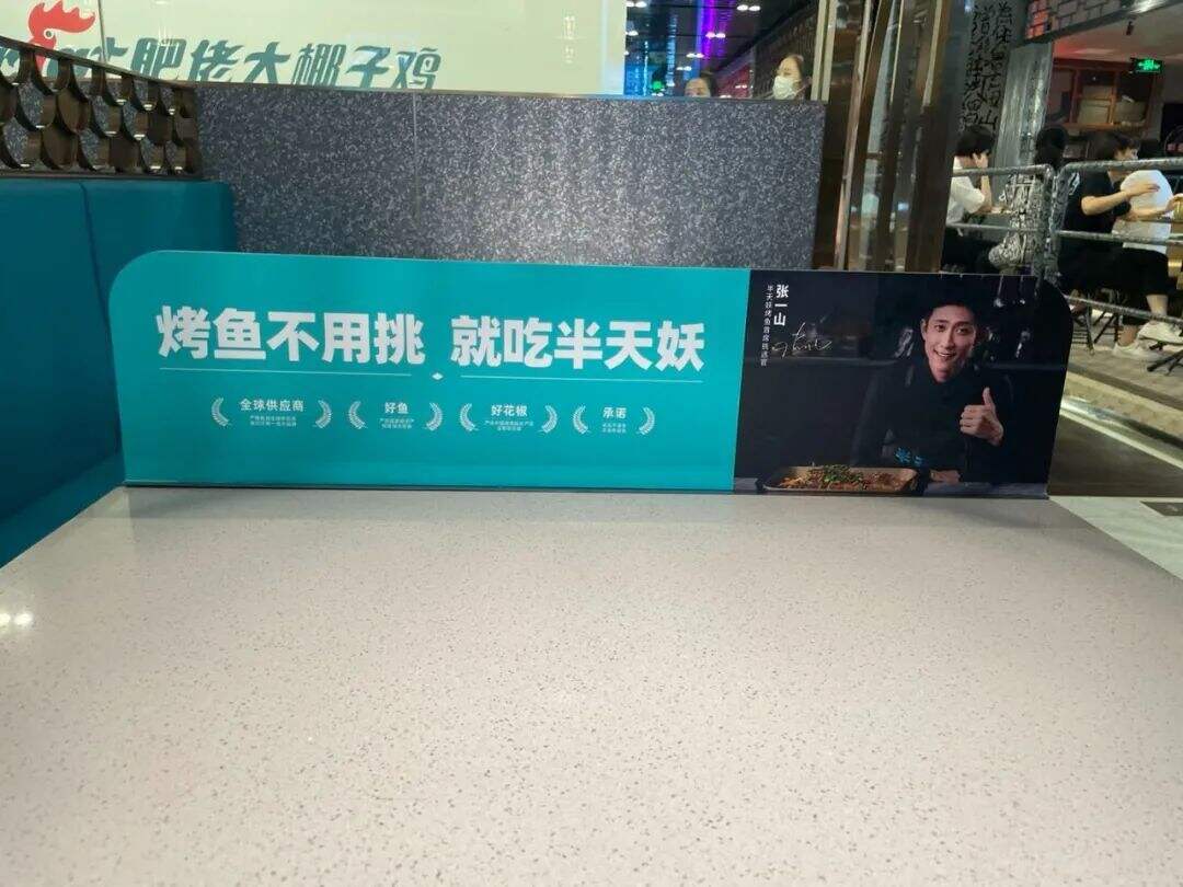广告人干货库