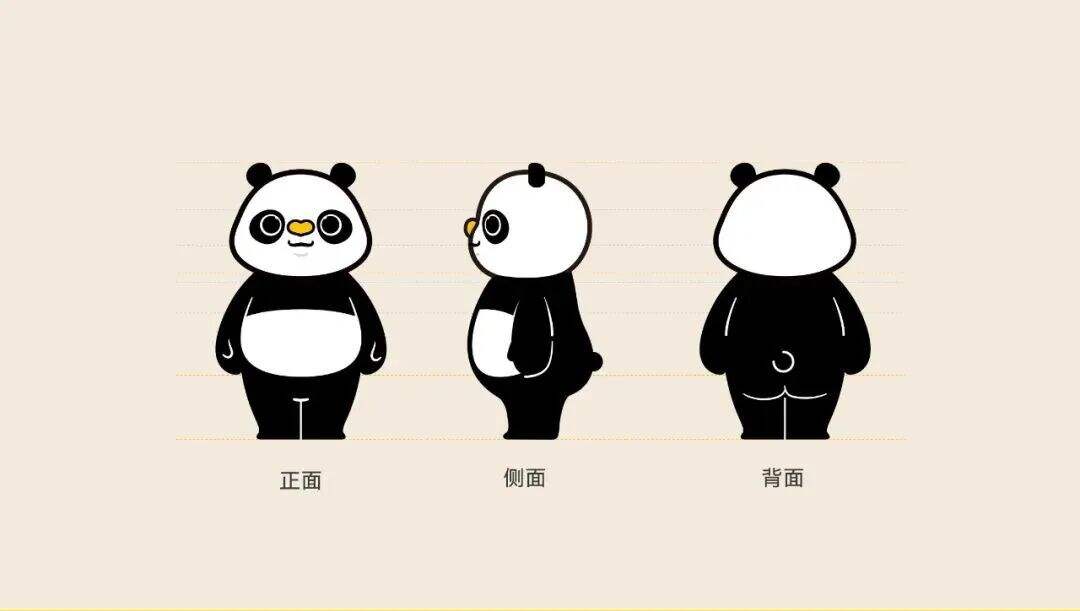 突围大众正餐定位困局-广告人干货库