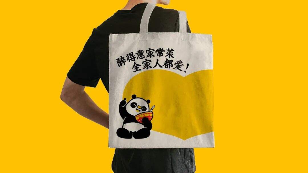 突围大众正餐定位困局-广告人干货库