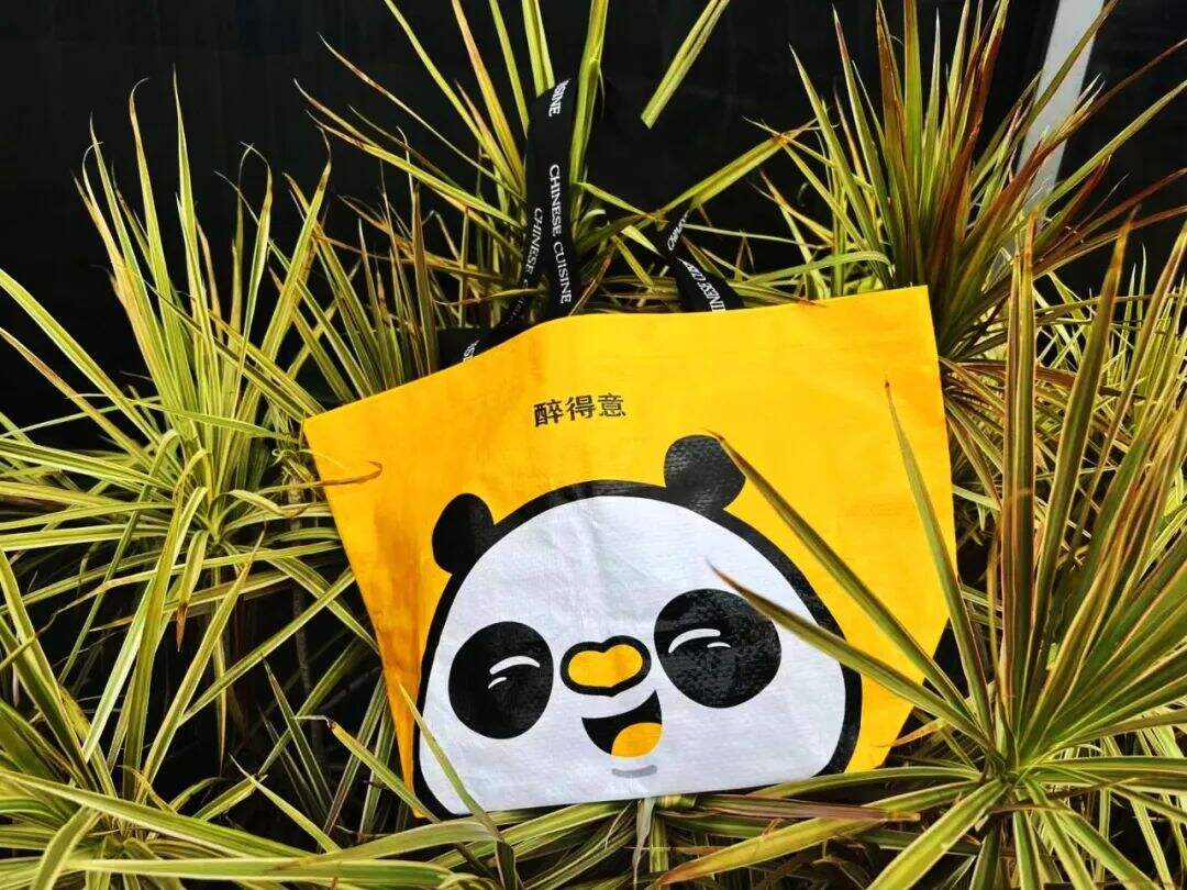 突围大众正餐定位困局-广告人干货库