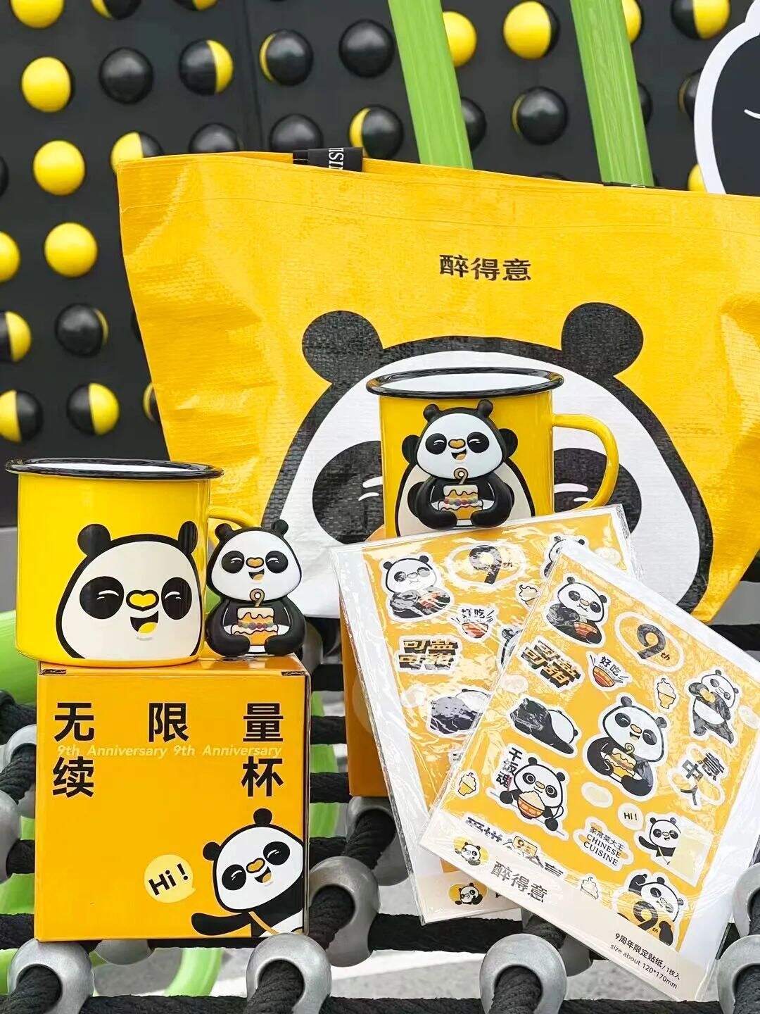 突围大众正餐定位困局-广告人干货库
