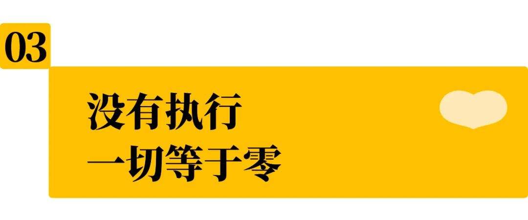 突围大众正餐定位困局-广告人干货库