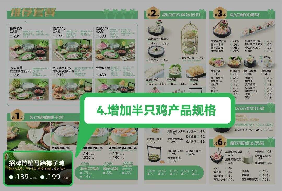 广告人干货库 广告人干货库