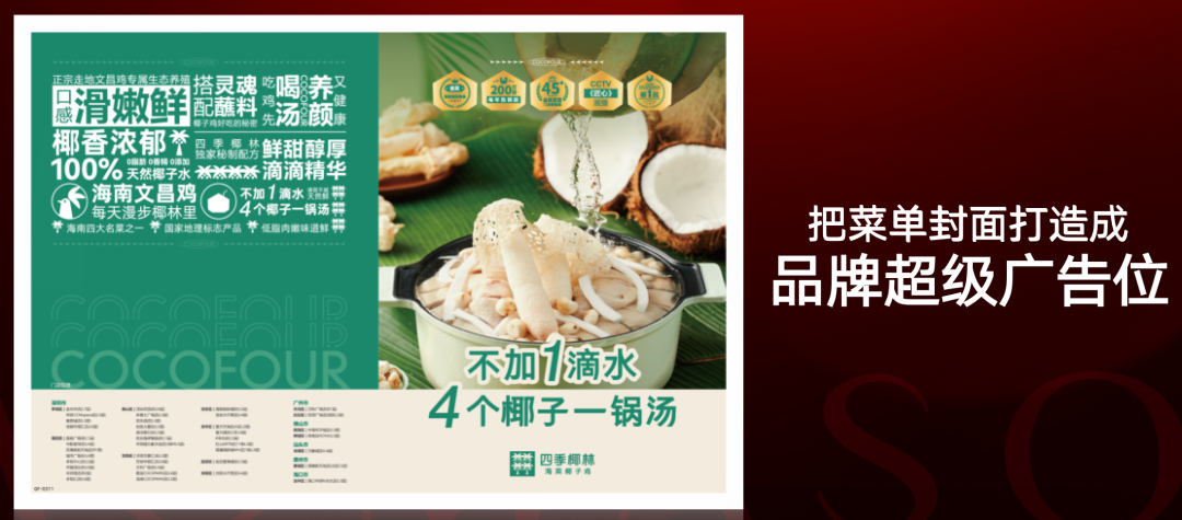 广告人干货库 广告人干货库