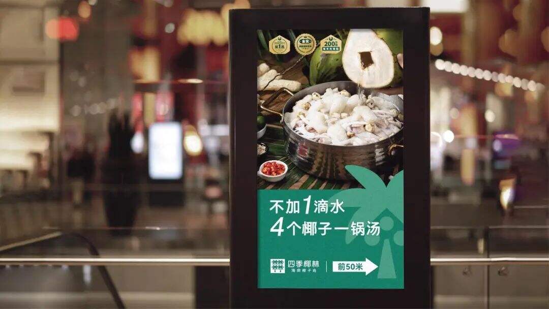 广告人干货库 广告人干货库