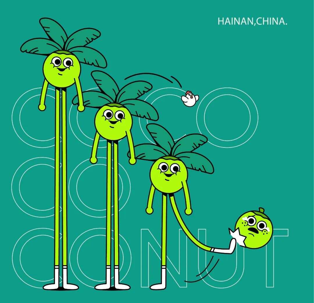 广告人干货库 四季椰林:品牌咨询方案的战略创意一体化-广告人干货库