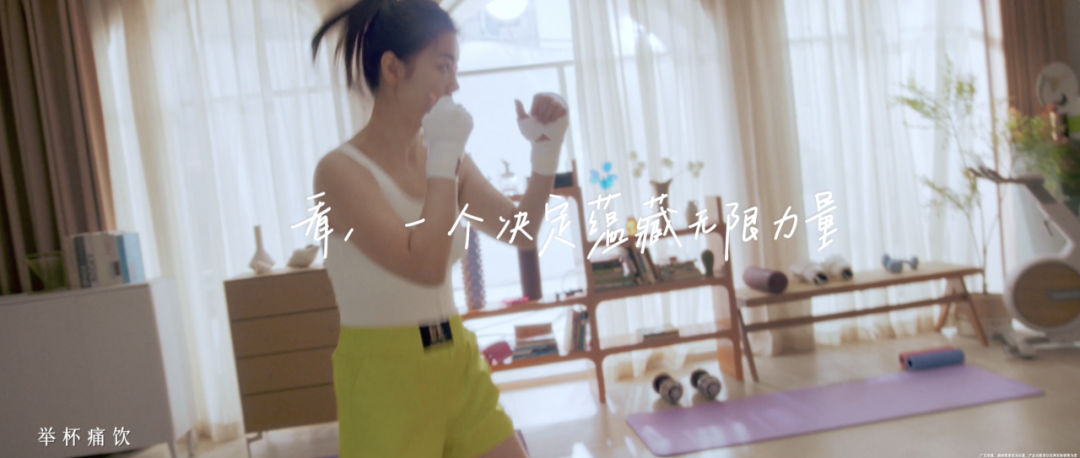 海信视像：美好生活从此有了自己的BGM-广告人干货库