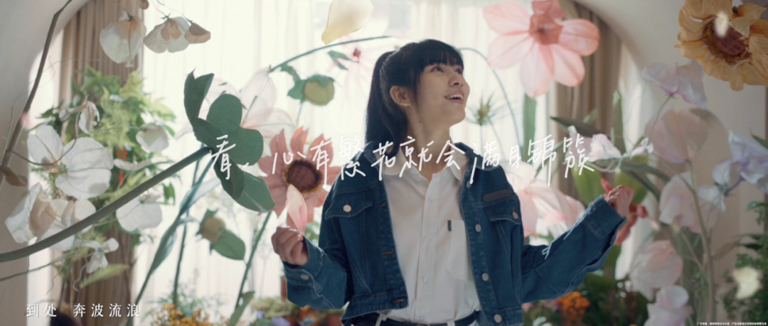 海信视像：美好生活从此有了自己的BGM-广告人干货库