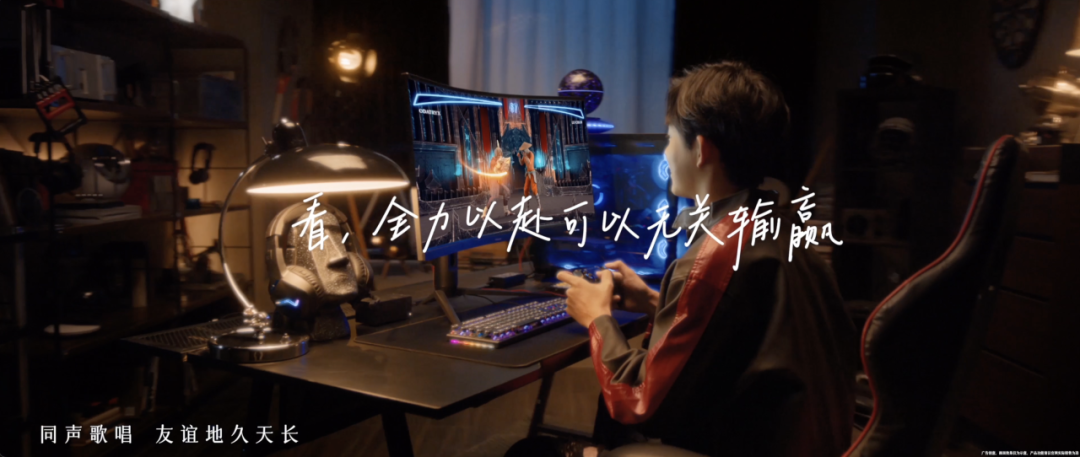 海信视像：美好生活从此有了自己的BGM-广告人干货库