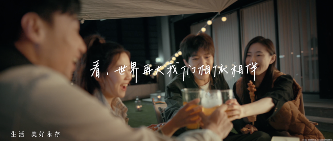 海信视像：美好生活从此有了自己的BGM-广告人干货库