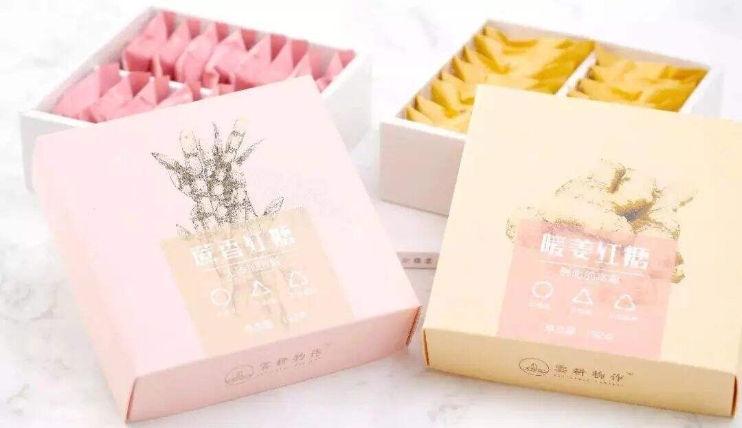 洞察战略重心，进军红糖品类第一-广告人干货库