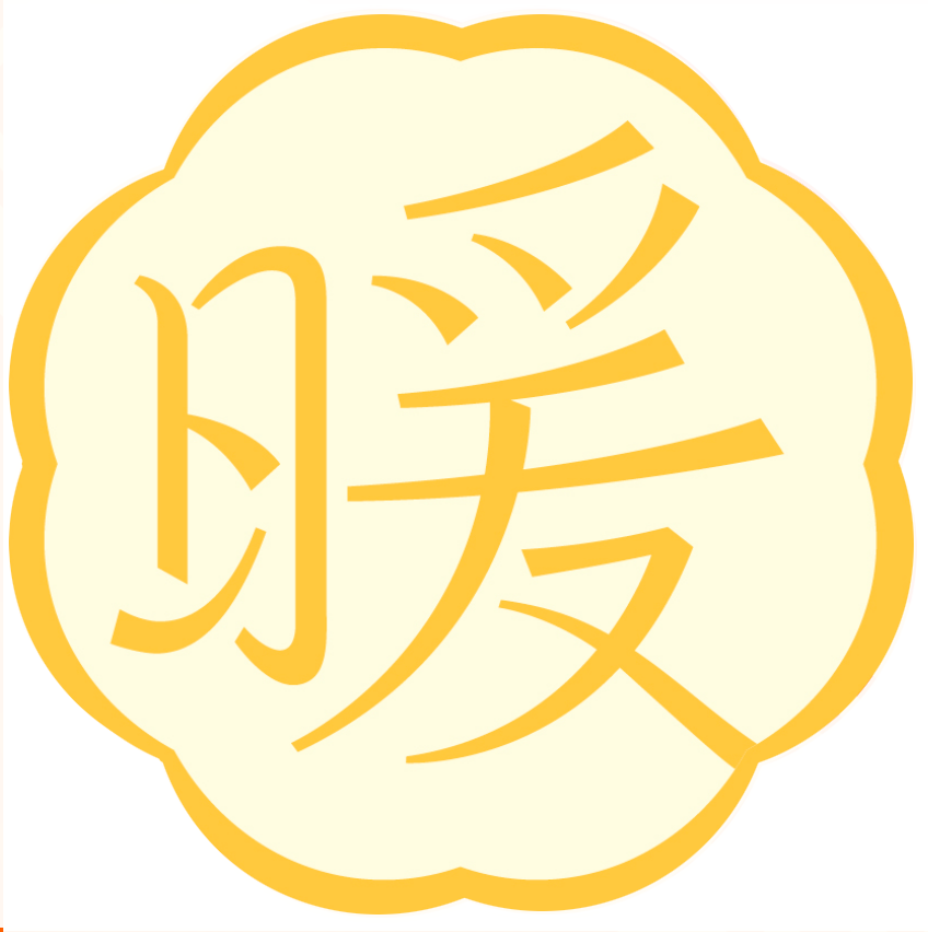 洞察战略重心，进军红糖品类第一-广告人干货库