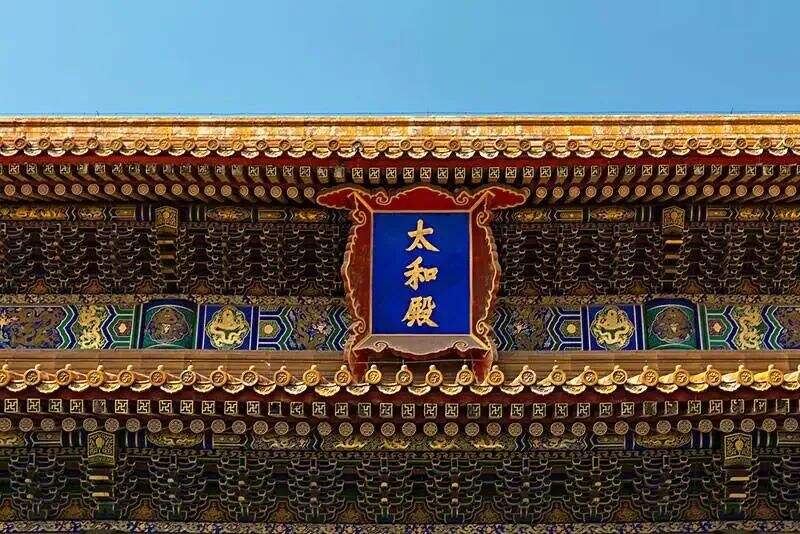 洞察战略重心，进军红糖品类第一-广告人干货库