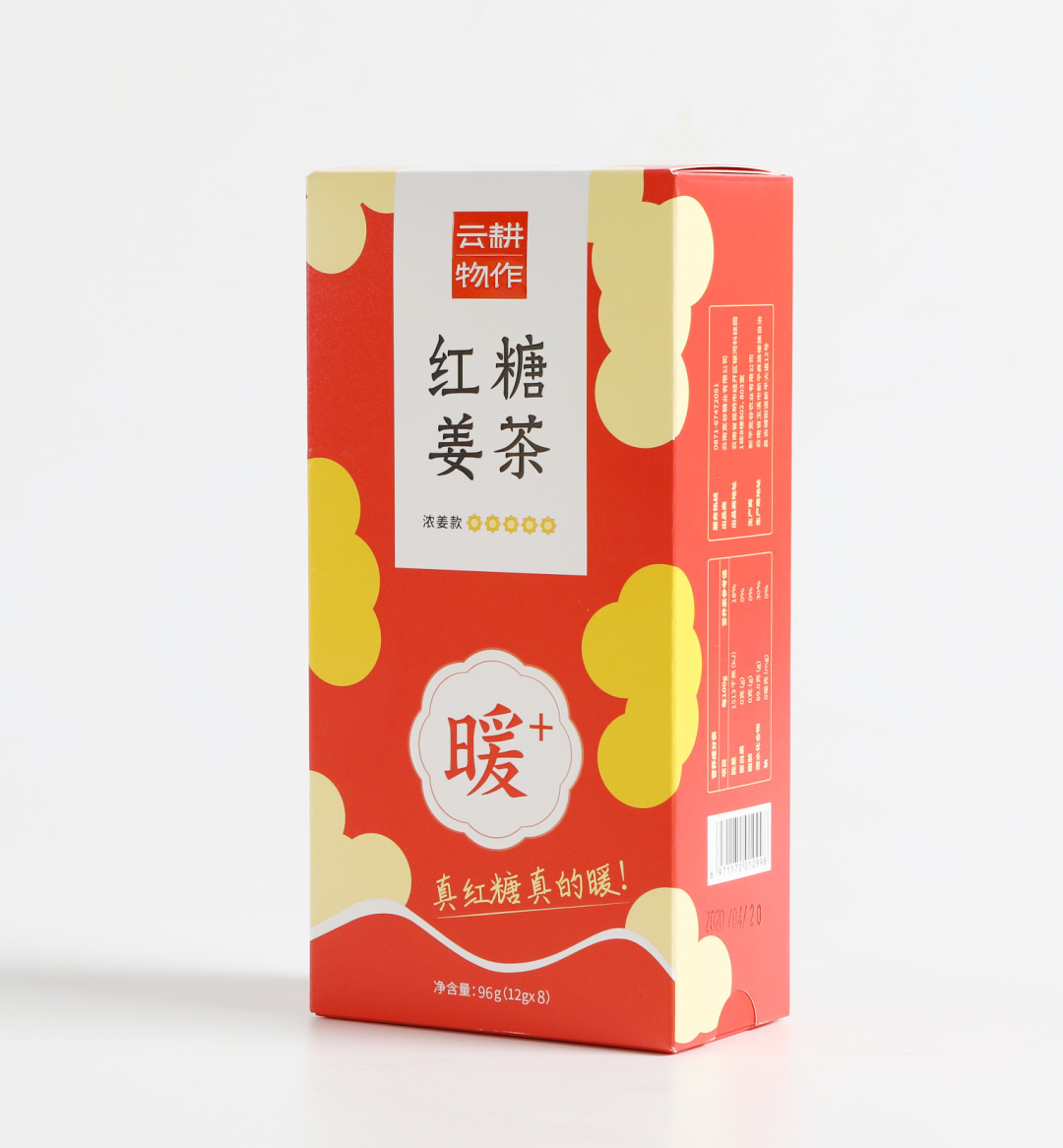 洞察战略重心，进军红糖品类第一-广告人干货库