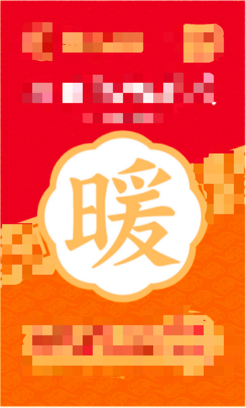 广告人干货库 洞察战略重心,进军红糖品类第一-广告人干货库