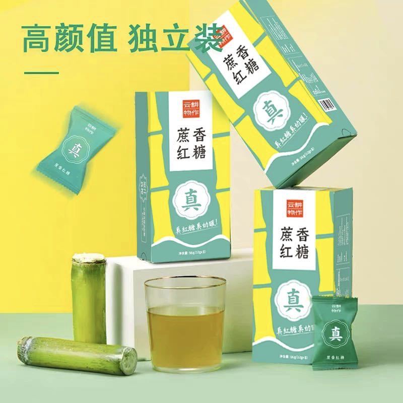 广告人干货库 洞察战略重心,进军红糖品类第一-广告人干货库