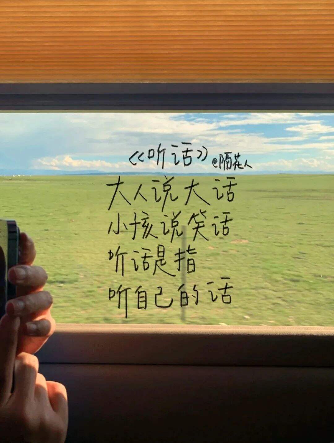 最近怪有启发的8句文案-广告人干货库