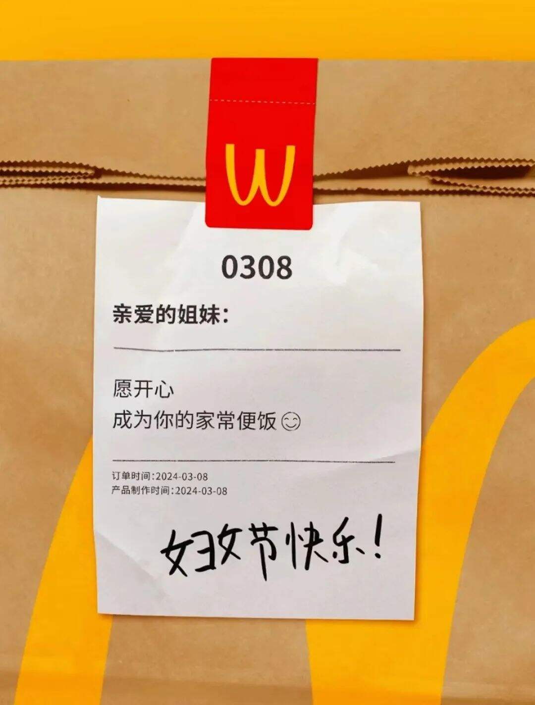 最近怪有启发的8句文案-广告人干货库
