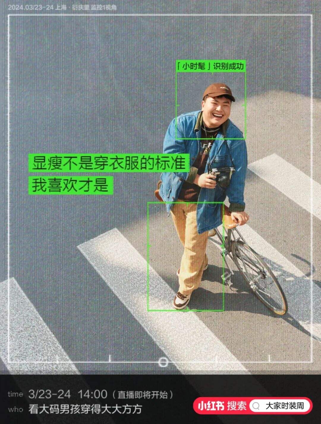 最近怪有启发的8句文案-广告人干货库