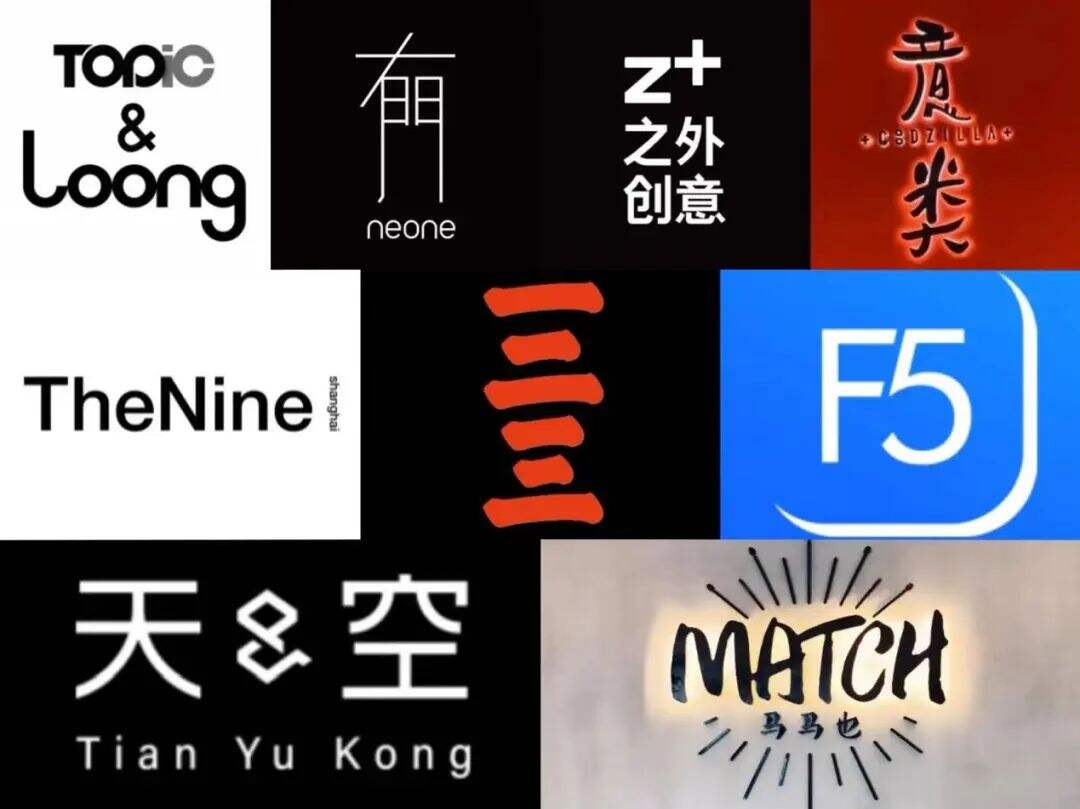 广告人干货库 金三银四求职季:什么类型的广告公司值得加入?-广告人干货库