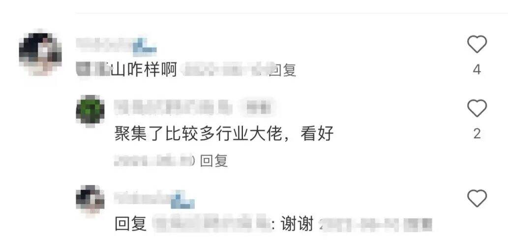 广告人干货库 金三银四求职季:什么类型的广告公司值得加入?-广告人干货库