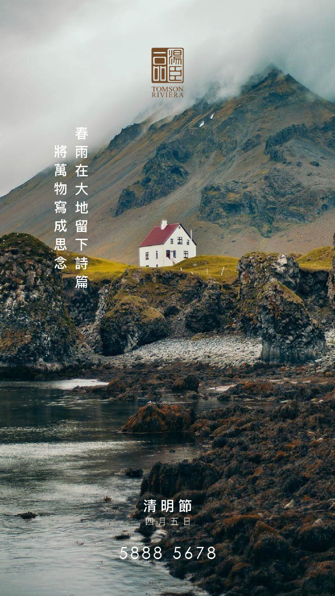 广告人干货库