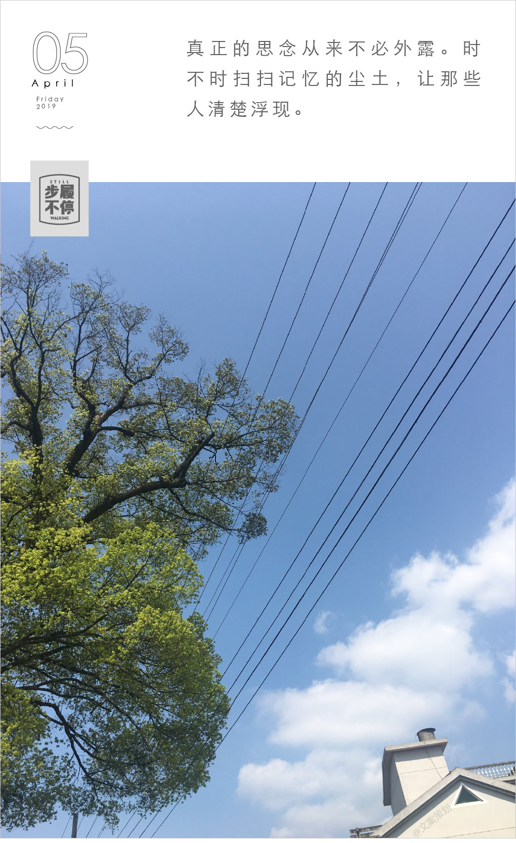 广告人干货库