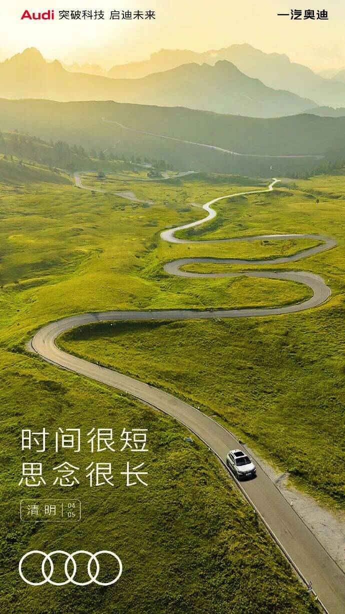 广告人干货库