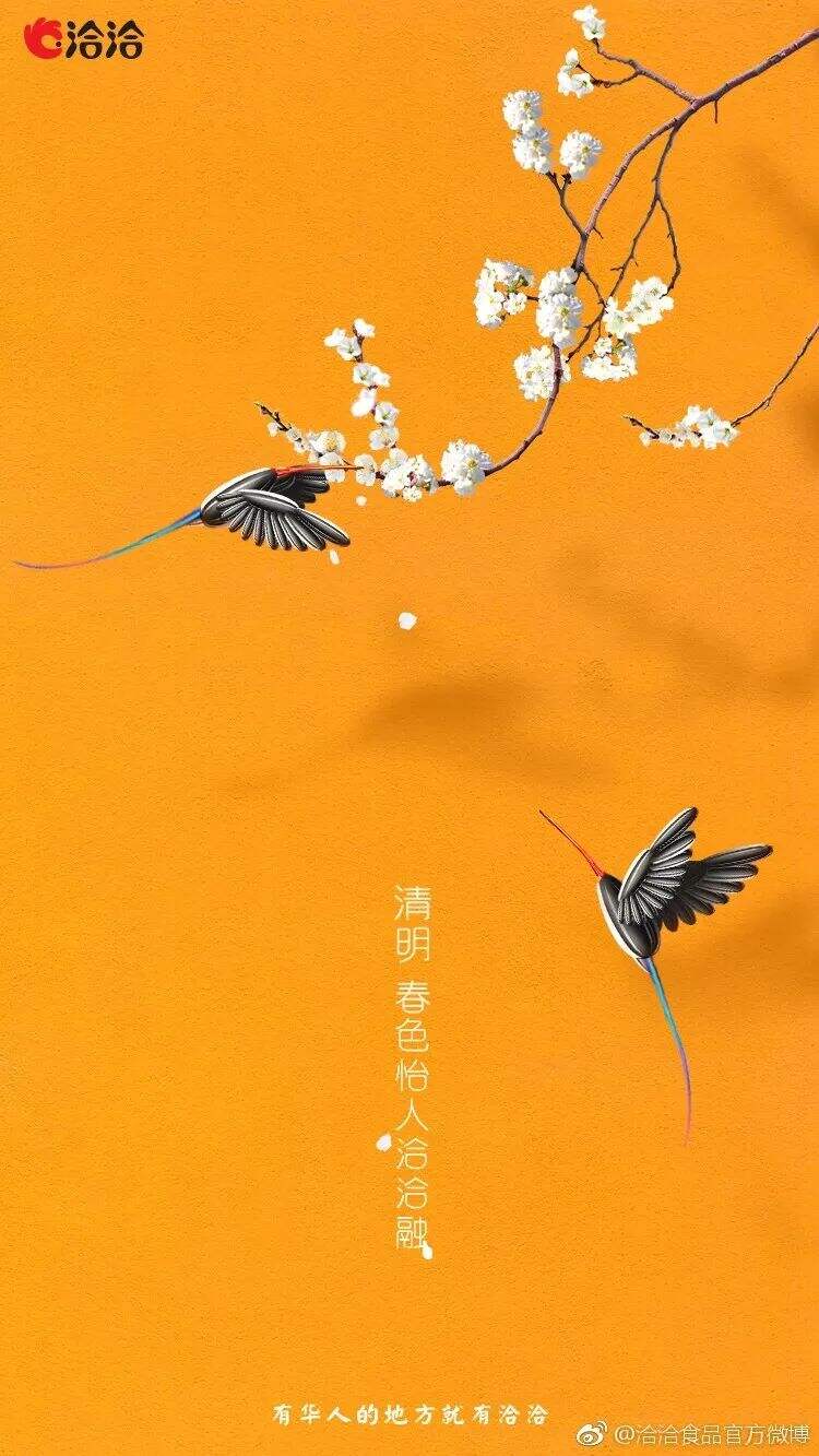 广告人干货库