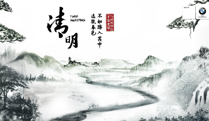 广告人干货库