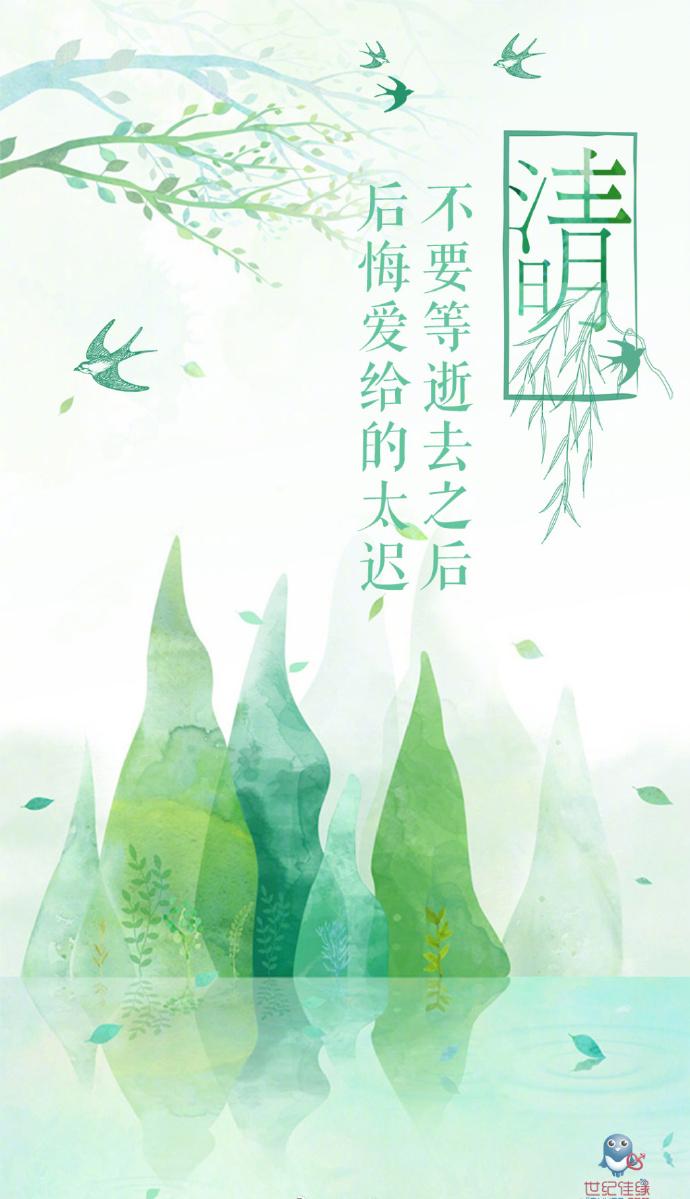 广告人干货库