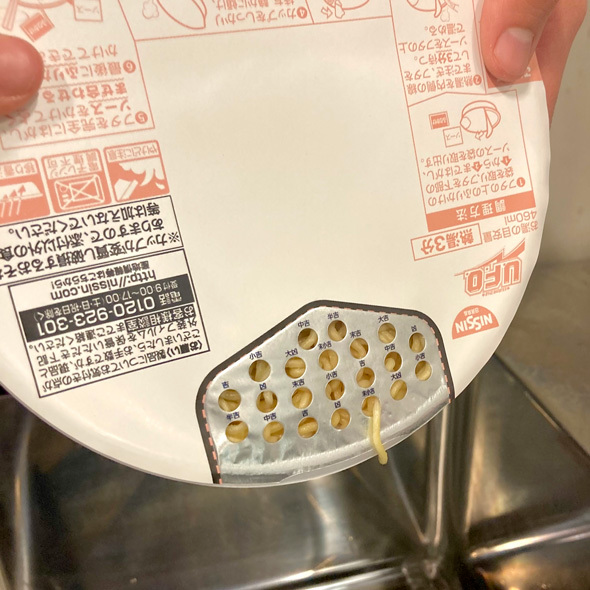 玄学营销的5种玩法-广告人干货库