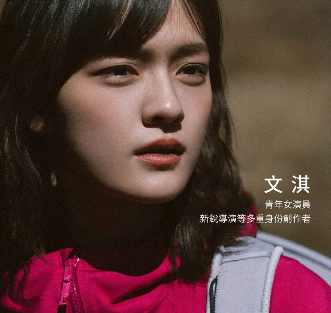 始祖鸟：在茶马古道寻访少数民族文化-广告人干货库