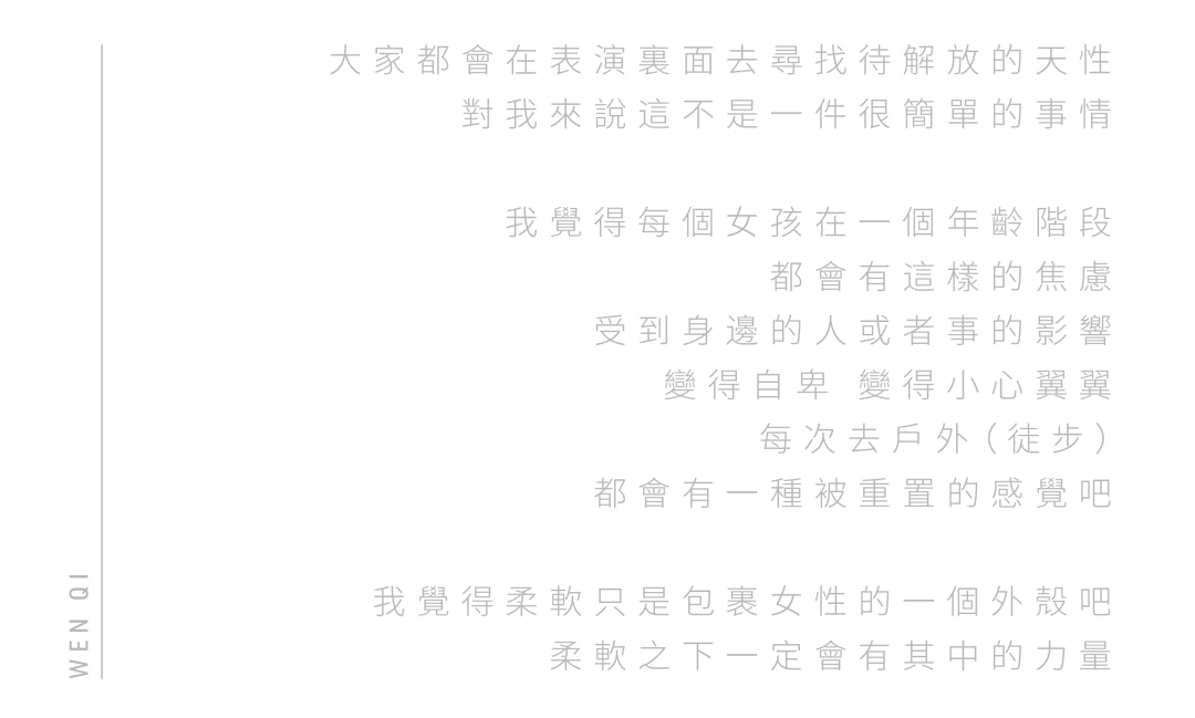 始祖鸟：在茶马古道寻访少数民族文化-广告人干货库