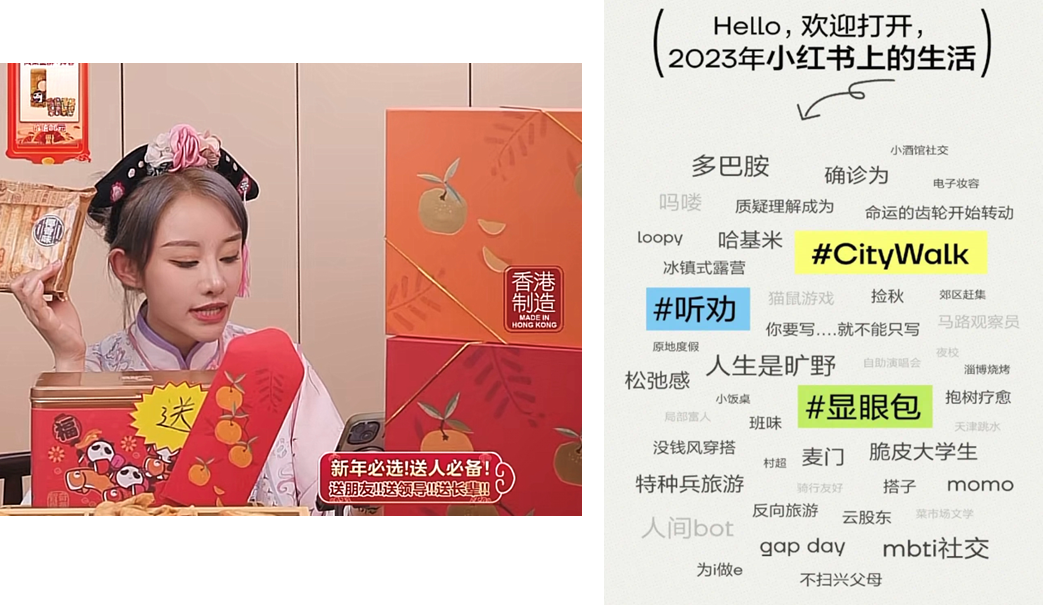 广告人干货库 广告人干货库