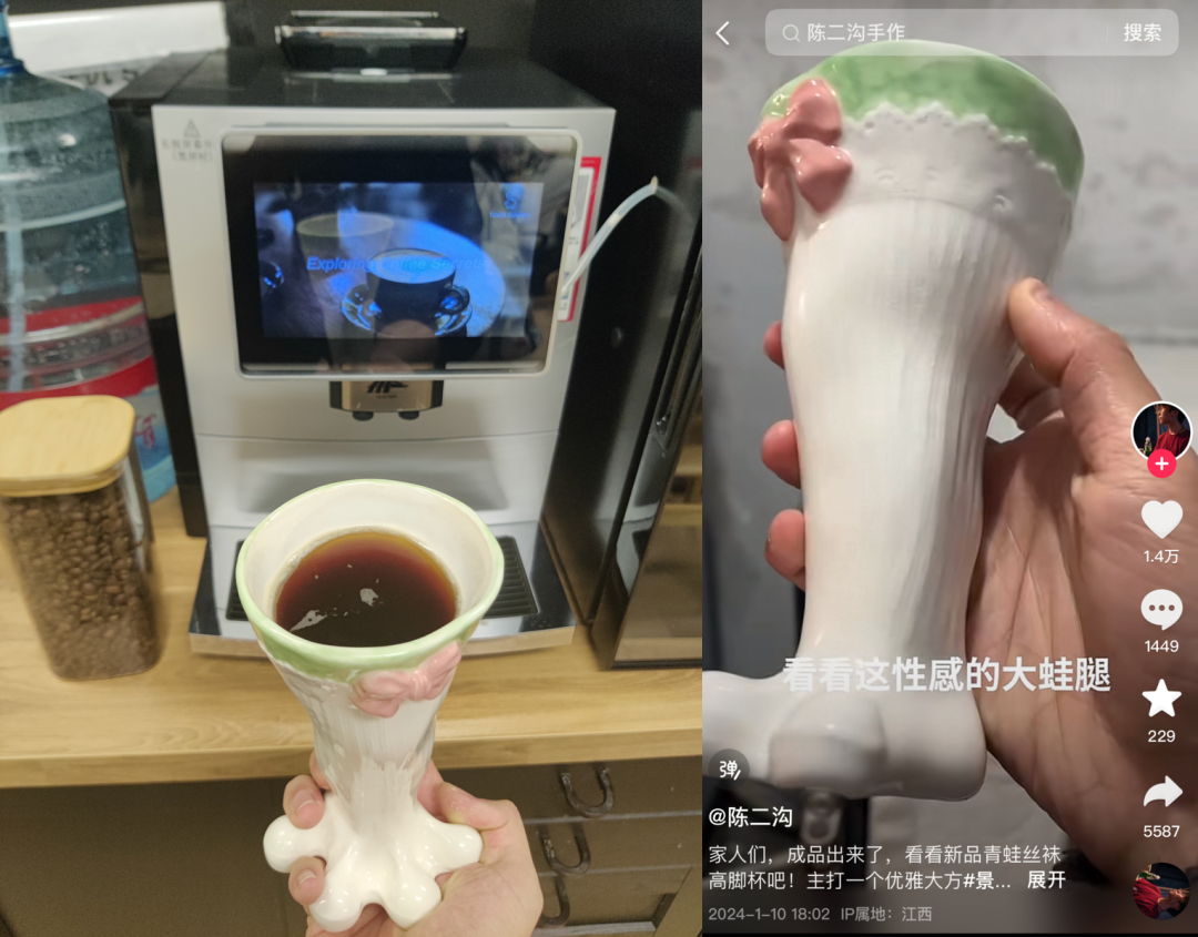 广告人干货库 淘宝里的显眼包出逃,全网玩嗨了-广告人干货库