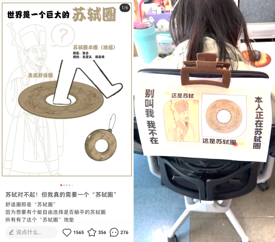 广告人干货库 淘宝里的显眼包出逃,全网玩嗨了-广告人干货库