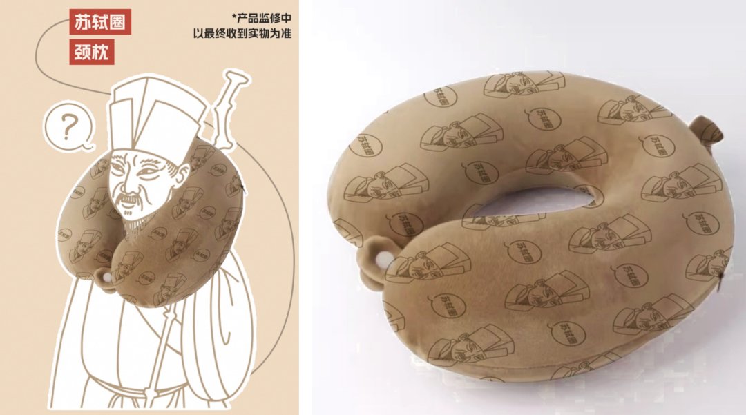 广告人干货库 淘宝里的显眼包出逃,全网玩嗨了-广告人干货库