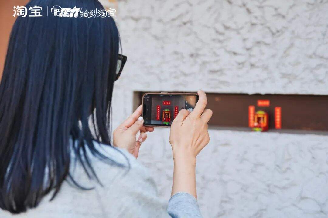 广告人干货库 淘宝里的显眼包出逃,全网玩嗨了-广告人干货库