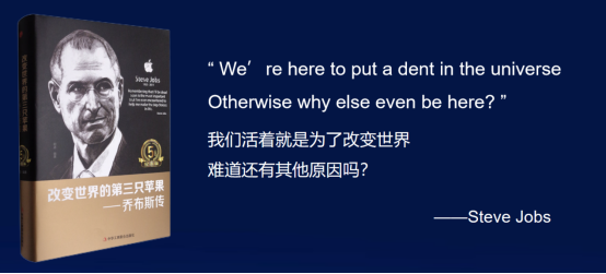汤飞：老板一定要学会讲故事-广告人干货库